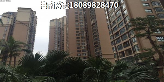 衡水天阙府房价会下跌？