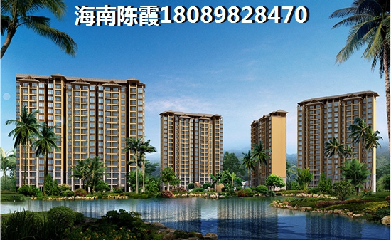 河北买房子需要什么条件