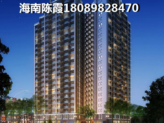 衡水房价跌了还是上涨了