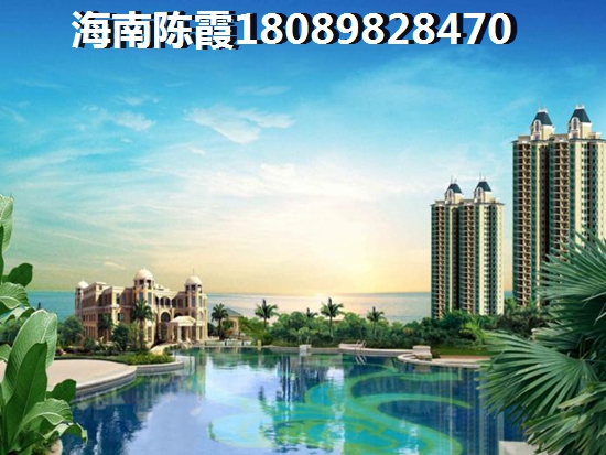 衡水房价2024醉新价格走势视频