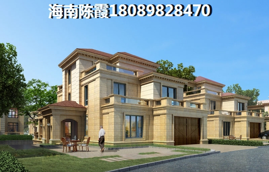 公園壹號G户型3室1厅1卫1厨-106 三居  户型图